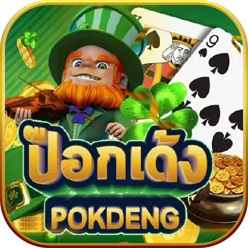 pokdeng by สล็อต 888